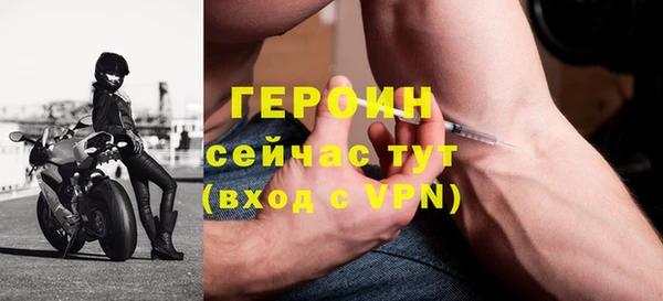 кокаин премиум Баксан