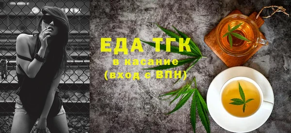 марки nbome Ростов
