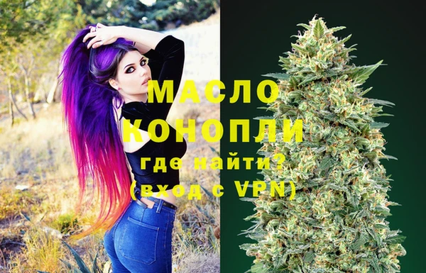кокаин премиум Баксан