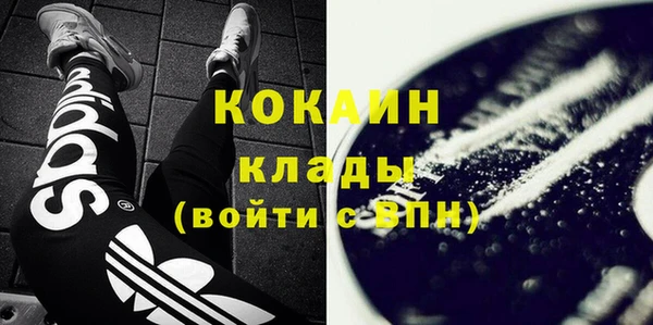 героин Балабаново