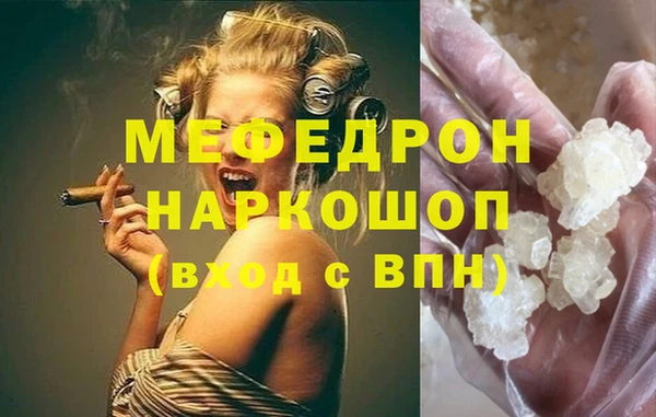 героин Балабаново