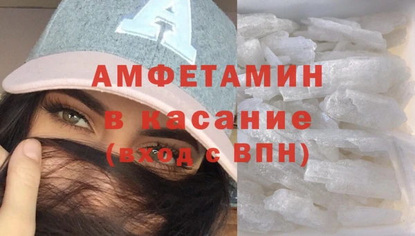 героин Балабаново